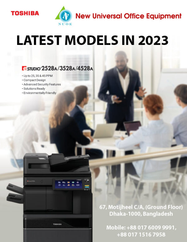 TOSHIBA 2323AM photocopy machine lowest price in Bangladesh